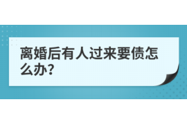 拒不履行的老赖要被拘留多久